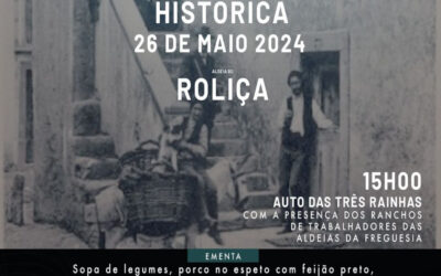 Largo da Minha Aldeia – Roliça