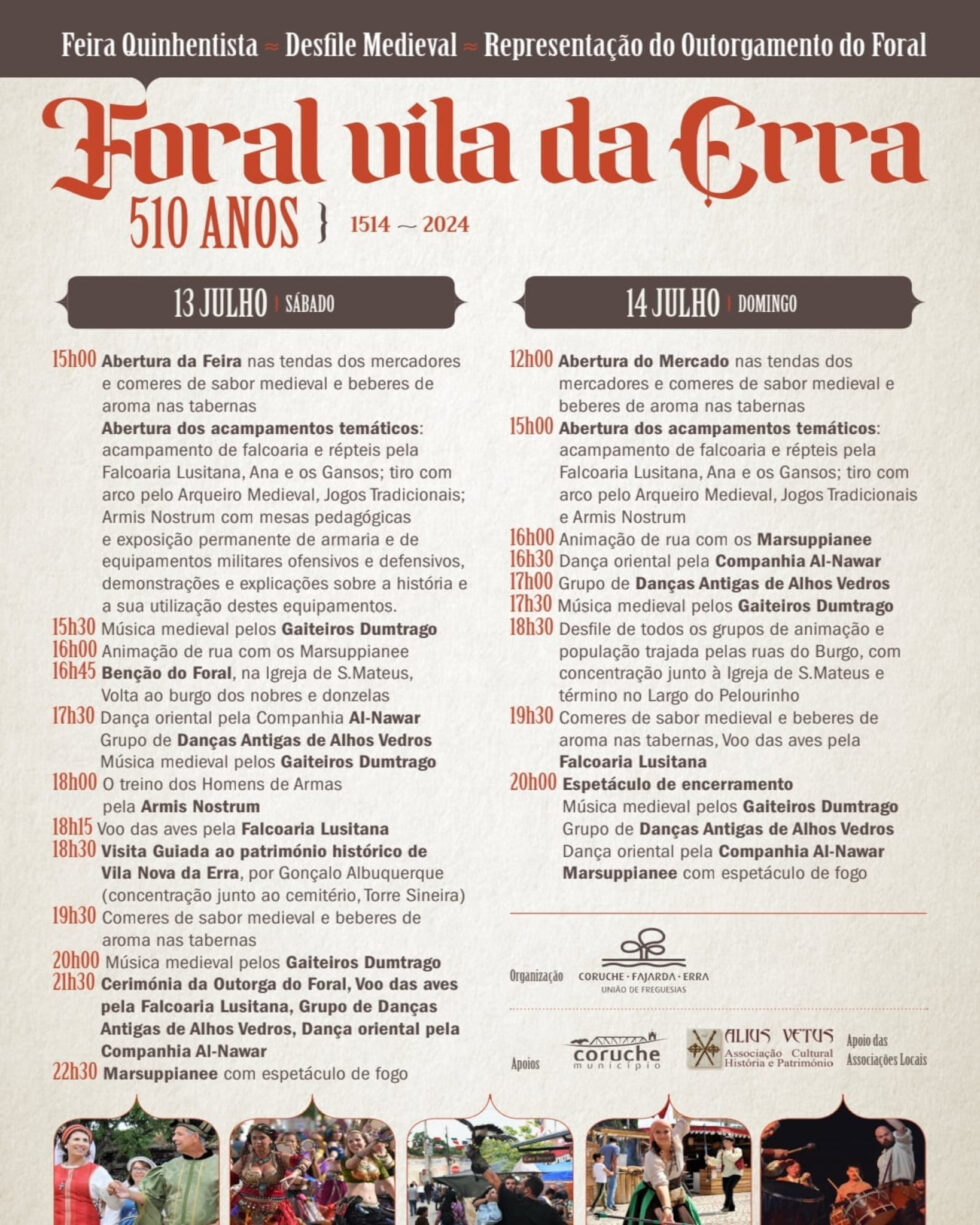foral de vila de erra coruche 13 julho 2024