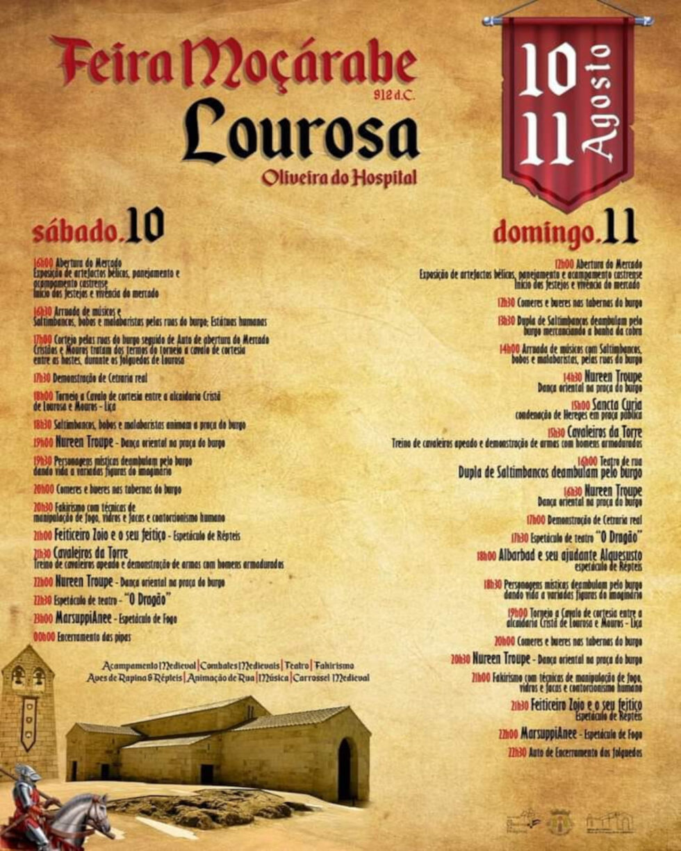 cartaz programa feira moçarabe de lourosa 10 agosto 2024