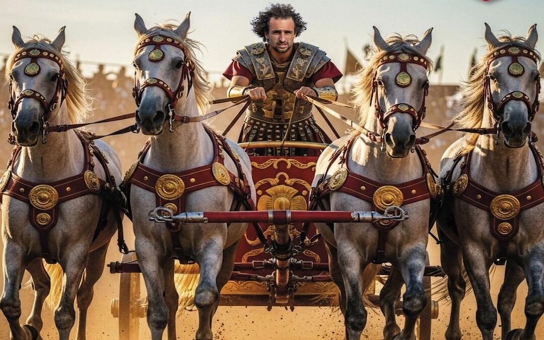 XVI EMERITA LVDICA, Mérida 18 de Maio de 2026 Mérida - Espanha