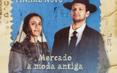 Mercado Á Moda Antiga, Pinhal Novo